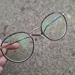 Een bril, as reported to iLost