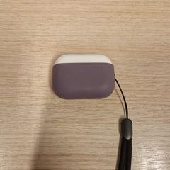 Airpod hoesje, ha sido reportado a iLost