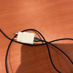 Adaptador, segundo informou Hotel Theater FIGI usando iLost