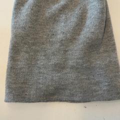 Beanie, jak nahlášeno GVB pomocí iLost