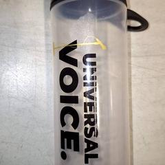 Drinking bottle, as reported by Qbuzz DMG using iLost