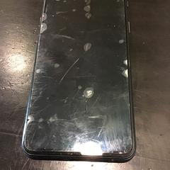 Iphone, segundo informou Qbuzz U-OV usando iLost