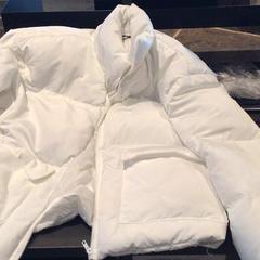 Dzseki, amint azt Van der Valk Hotel Amsterdam Zuidas az iLost segítségével jelentette.