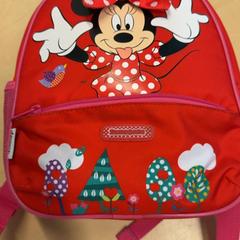Mochila, ha sido reportado por RET con iLost