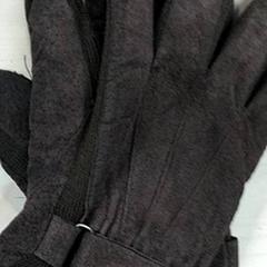 Handschoenen Leer & Bruin, zoals gemeld door IKEA Gent met iLost