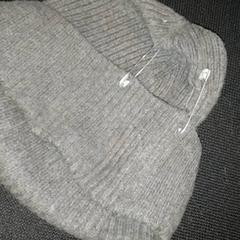 Gorro, segons ha informat TivoliVredenburg mitjançant iLost