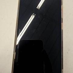 Mobiltelefon, gemeldet von GVB über iLost