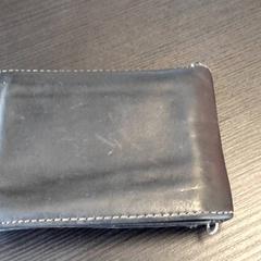 Wallet, as reported by Connexxion Haarlem AML using iLost