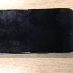 Telefon, som rapportert av Gemeente Arnhem ved bruk av iLost