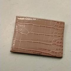 Lommebok Siamar, som rapportert av HTM ved bruk av iLost