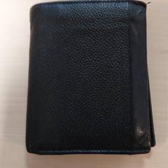 Wallet - Deraeve, as reported by Regio Oost-Vlaanderen using iLost