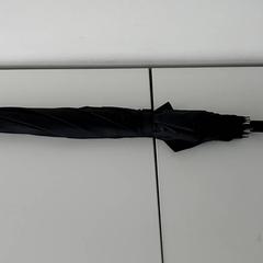 Dáždnik, ako bolo nahlásené Centraal magazijn pomocou iLost