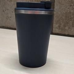 Tasse à café, a été signalé par Arriva Oost-Brabant utilisant iLost