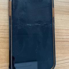 Iphone, jak nahlášeno Connexxion Amstelland-Meerlanden Schiphol Noord pomocí iLost