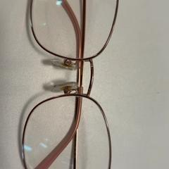 Brille, gemeldet von Fenix über iLost