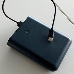 Elektronika - Powerbank, ako bolo nahlásené Regio Limburg - Leuven pomocou iLost