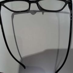 Lunette de vue noire, as reported by TCL using iLost