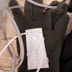 Luvas, segundo informou IKEA Gävle usando iLost