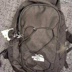 Taška, ako bolo nahlásené Breng Nijmegen pomocou iLost