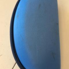 Brillenetui, gemeldet von GVB über iLost