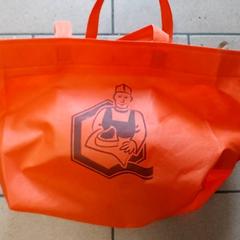 Saco - draagtas, como reportado por Centraal magazijn utilizando o iLost