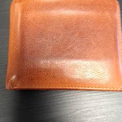 지갑 Landeweerd, iLost를 사용하여 Gemeente Nijmegen에 보고됨