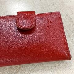 Posiadacz karty - Cardyn, zgłoszono przez Centraal magazijn przy użyciu iLost