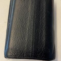 Peňaženka Kusakoglu, ako bolo nahlásené GVB pomocou iLost