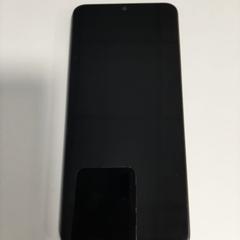 Mobiltelefon schwarz redmi, segundo informou Wilmering Brinkum usando iLost