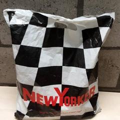 Borsa, come riportato da Arriva Oost-Brabant utilizzando iLost