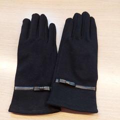 Rukavice handschoenen, ako bolo nahlásené Regio Limburg - Leuven pomocou iLost