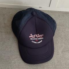 Casquette, rapporterat av Keolis Seine Maritime med iLost