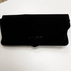 Estuche, segundo informou ilévia usando iLost