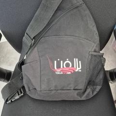 Rugtasje Zwart, segons ha informat Arriva Infoshop Enschede mitjançant iLost