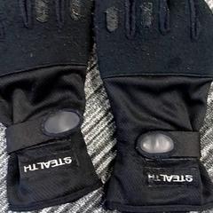 장갑, iLost를 사용하여 Arriva Vechtdallijnen에 보고됨