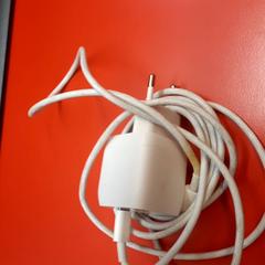 Carregador, como reportado por UvA REC utilizando o iLost