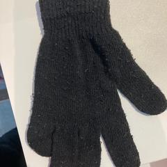 Glove Zwart, rapporterat av Pathé Nijmegen med iLost