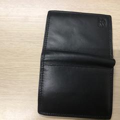 Portemonnee, rapporterat av Gemeente Arnhem med iLost