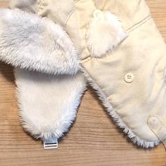 ビーニー がiLostで Pathé Zwolle によって報告されました