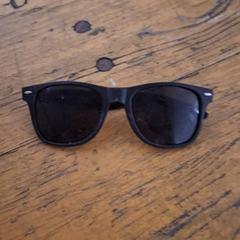 Gafas de sol zonnebril, ha sido reportado por Bospop con iLost
