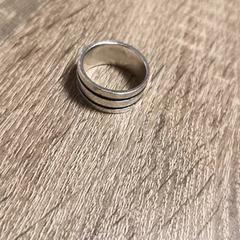 반지, iLost를 사용하여 RRReis IJssel-Vecht Lelystad에 보고됨