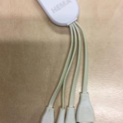 Adaptador Merk hema, como reportado por Haaglanden Medisch Centrum utilizando o iLost