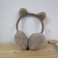 Nauszniki, zgłoszono przez IKEA Heerlen przy użyciu iLost