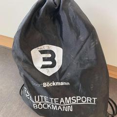 짐 자루 Schwarz von Sport Böckmann, iLost를 사용하여 Wilmering Vechta에 보고됨