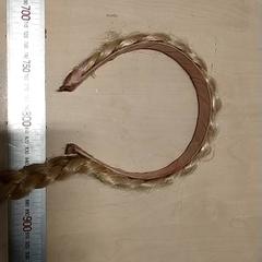 Banda para la cabeza, ha sido reportado por IKEA Zwolle con iLost