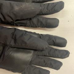 Handschoenen, zoals gemeld door GVB met iLost