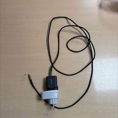 Adapter, as reported by DoubleTree by Hilton Rotterdam Centre using iLost