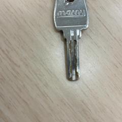 Chiave, come riportato da Regio Antwerpen - Brussel utilizzando iLost