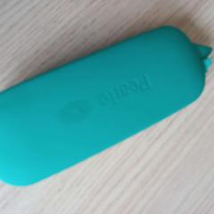 Étui à lunettes, a été signalé par Arriva West-Brabant utilisant iLost