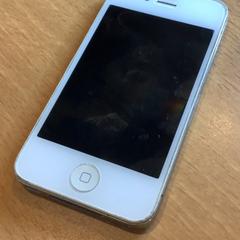 İLost kullanarak Gemeente Amsterdam tarafından bildirildiği gibi Akıllı telefon iPhone